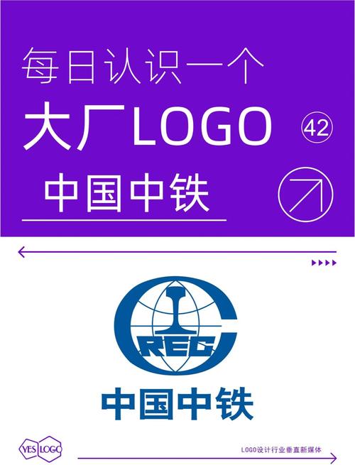 中鐵工業(yè)股吧，中鐵股吧中鐵股吧